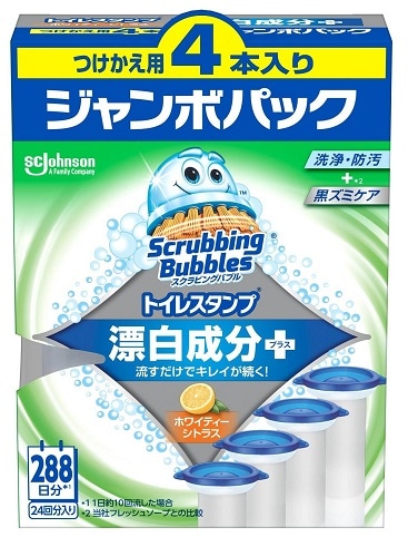 スクラビングバブル トイレスタンプ 漂白成分プラス ホワイティーシトラス つけかえ用 4本パック