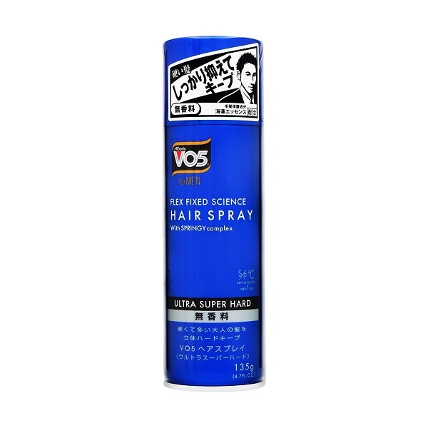 【お取り寄せ】VO5 for MEN ヘアスプレ− ウルトラスーパーハード 135g
