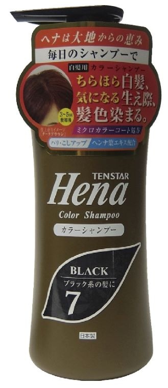 テンスター カラーシャンプー ソフトブラック 300ml