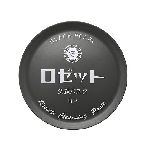 【販売終了しました】ロゼット 洗顔パスタ ブラックパール 90g