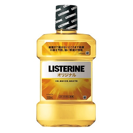 薬用リステリン オリジナル 1000ml