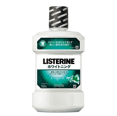 【販売終了しました】薬用リステリン ホワイトニング 1000ml