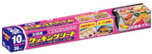 【販売終了しました】クッキングシートレギュラー 30cm×10m