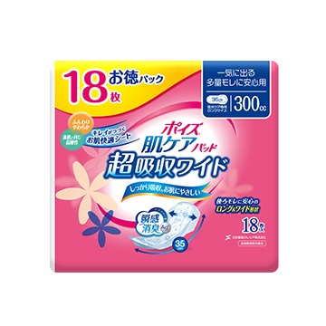 ポイズ肌ケアパッド 超吸収ワイド 一気に出る多量モレに安心用 18枚