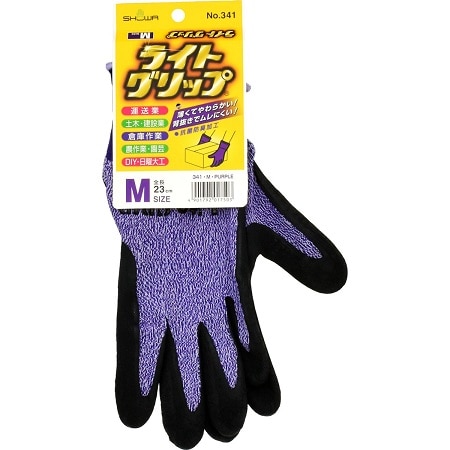 ライトグリップ Мサイズ パープル