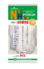 【お取り寄せ】ナイスハンド お手軽手袋フリーサイズ 10枚入