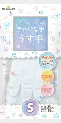 【お取り寄せ】きれいな手 うす手 S ホワイト