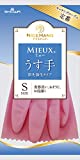 ナイスハンド ミューうす手S ピンク