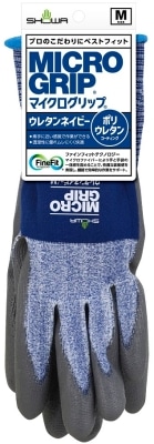 【お取り寄せ】マイクログリップ ウレタンネイビー M
