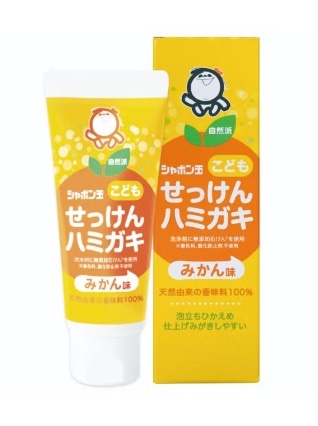 【お取り寄せ】シャボン玉 こどもせっけんハミガキ 50g