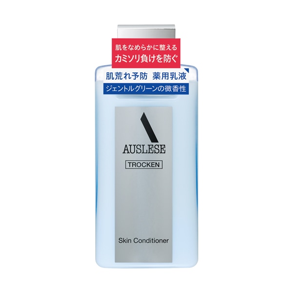 アウスレーゼ トロッケン スキンコンディショナー 132ml