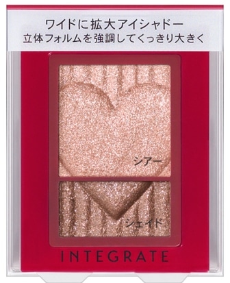 【販売終了しました】インテグレート ワイドルックアイズ BE272