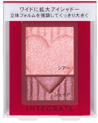 【販売終了しました】インテグレート ワイドルックアイズ PK373