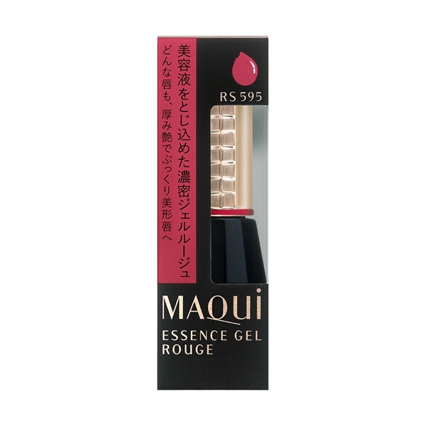 【販売終了しました】マキアージュ エッセンスジェルルージュ RS595