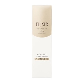 エリクシール シュペリエル メーククレンジングオイル N 150ml