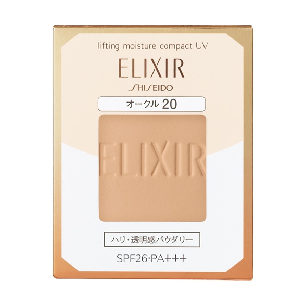【販売終了しました】エリクシールシュペリエル リフティングモイスチャーパクト UV オークル20 (レフィル)