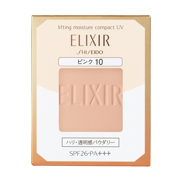 【販売終了しました】エリクシールシュペリエル リフティングモイスチャーパクト UV ピンク10 (レフィル)