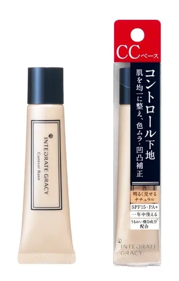 インテグレートグレイシィ コントロールベース ナチュラル