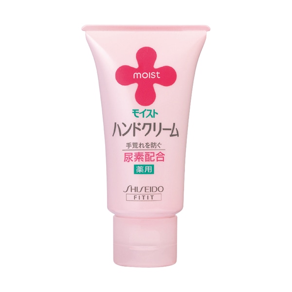 【販売終了しました】モイスト 薬用ハンドクリームUR <S> 43g