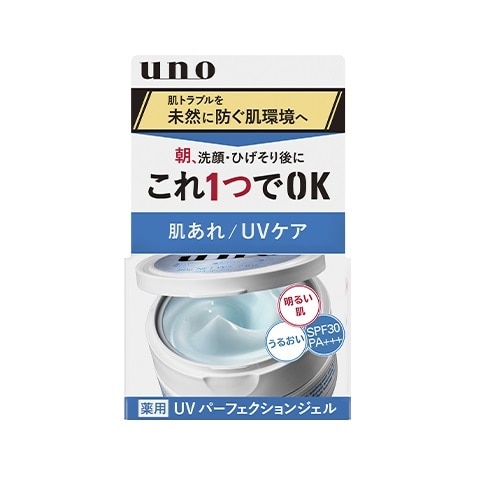 【販売終了しました】ウーノ UVパーフェクションジェル 80g(医薬部外品)