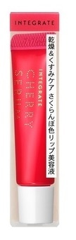 【販売終了しました】インテグレート サクラドロップエッセンス さくらんぼいろ