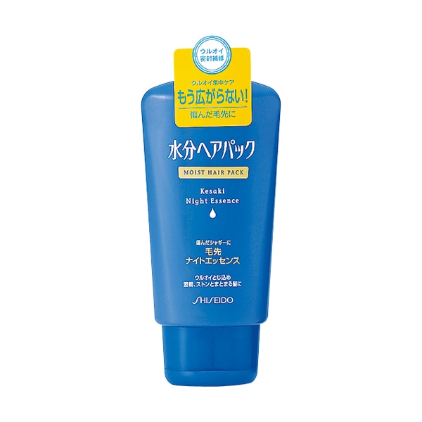【販売終了しました】水分ヘアパック 毛先ナイトエッセンス 120g