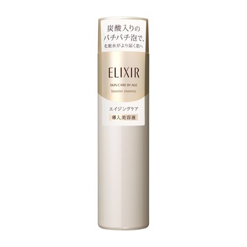 【販売終了しました】エリクシールシュペリエル ブースターエッセンス 90g