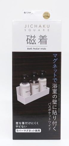 【お取り寄せ】磁着SQ マグネットバスポケットワイド