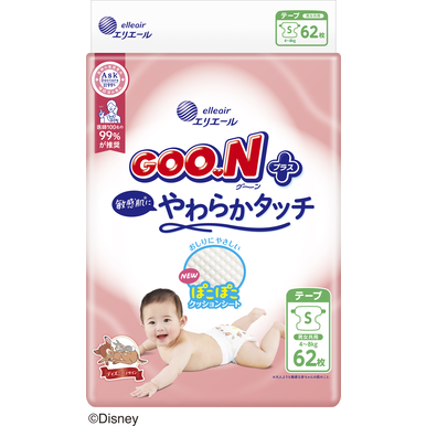 【販売終了しました】グーンプラス 敏感肌にやわらかタッチ Sサイズ 62枚