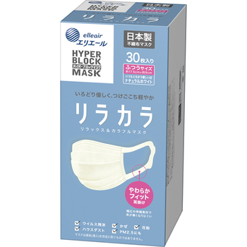 【販売終了しました】ハイパーブロックマスク リラカラ ナチュラルホワイト ふつう 30枚