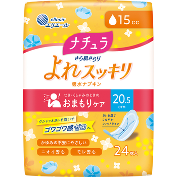 【販売終了しました】ナチュラ さら肌さらり よれスッキリ吸水ナプキン 20.5cm 15cc 24枚