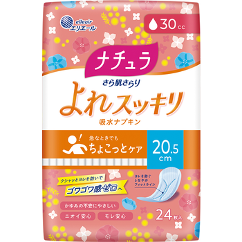 【販売終了しました】ナチュラ さら肌さらり よれスッキリ吸水ナプキン 20.5cm 30cc 24枚