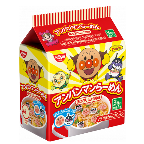 【販売終了しました】日清食品 アンパンマンらーめん あっさりしょうゆ 3食 90g