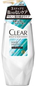 【販売終了しました】クリア ヘアプロテクト コンディショナー ポンプ 350g