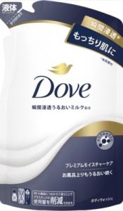 【販売終了しました】ダヴ ボディウォッシュ プレミアムモイスチャー つめかえ用 330g