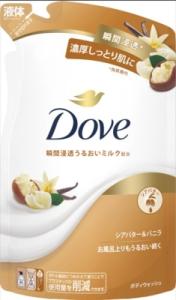 【販売終了しました】ダヴ ボディウォッシュ シアバター つめかえ用 330g