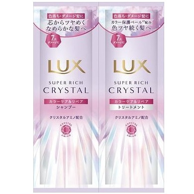 ラックス スーパーリッチクリスタル カラーケア&リペア サシェ 20g