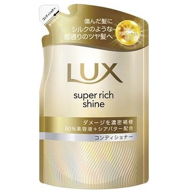 ラックス スーパーリッチシャイン ダメージリペア 補修コンディショナー つめかえ用 280g