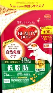 【販売終了しました】ビューティープロ ドッグ 低脂肪 1歳から 400g
