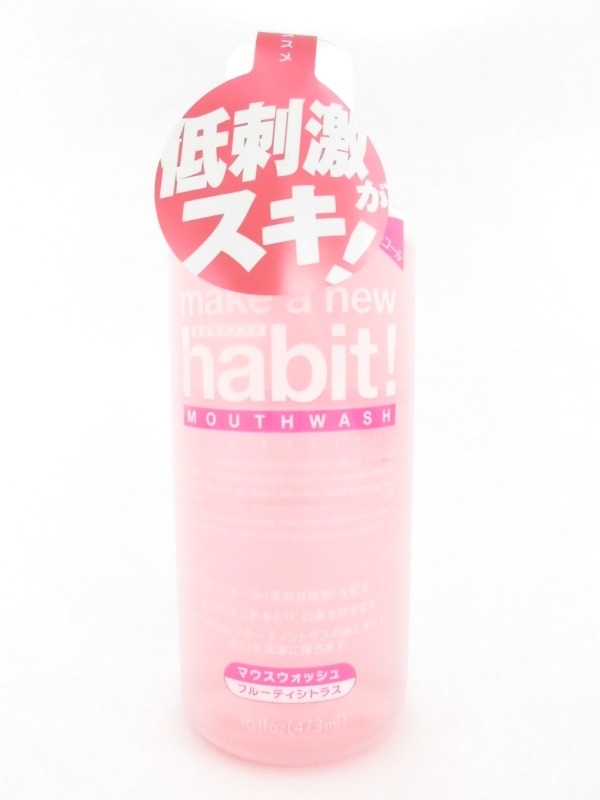 【お取り寄せ】メイクアニューハビット フルーティシトラス 473ml