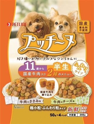【販売終了しました】プッチーヌ 半生 11歳からふんわり粒タイプ 国産牛肉 200g