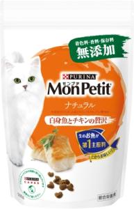 【販売終了しました】モンプチ ドライ ナチュラル 白身魚とチキンの贅沢 500g