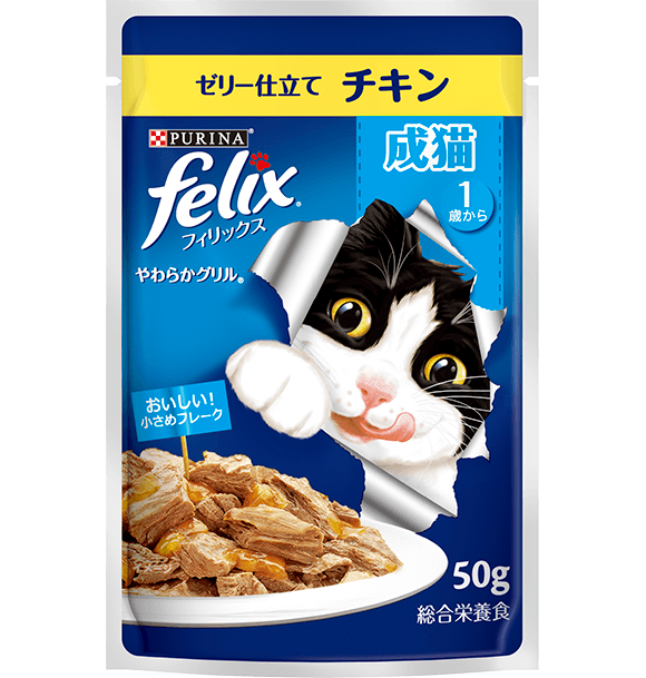 フィリックス やわらかグリル 成猫 ゼリー仕立て チキン 50g
