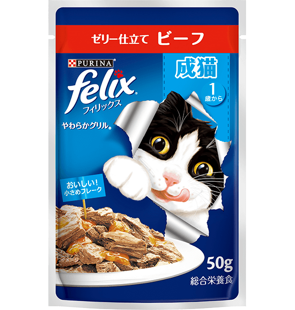 フィリックス やわらかグリル 成猫 ゼリー仕立て ビーフ 50g