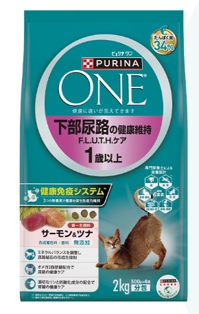 ピュリナ ワン FLUTH 1歳以上 サーモン&ツナ 2kg