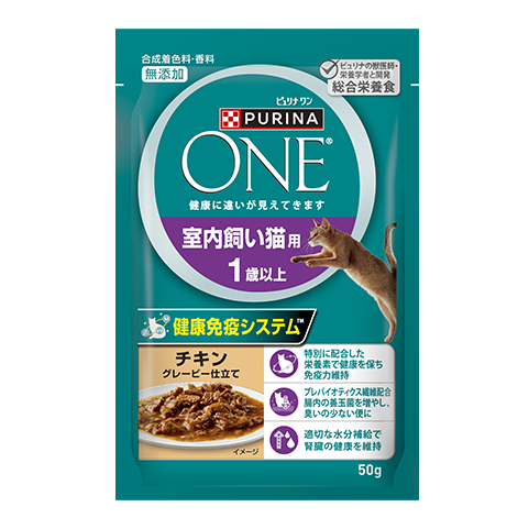 【お取り寄せ】ピュリナ ワン 室内飼い猫用 1歳以上 チキングレービー仕立て 50g