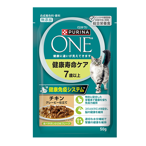 【お取り寄せ】ピュリナ ワン 健康寿命ケア 7歳以上 チキングレービー仕立て 50g