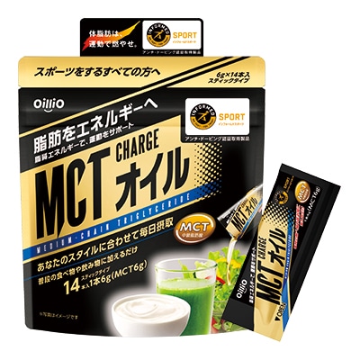 【販売終了しました】MCT CHARGE オイル 6g×14本