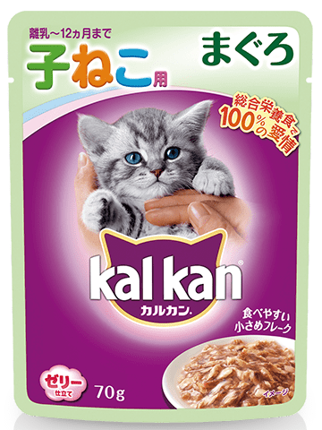 【販売終了しました】カルカン 子ねこ用 まぐろ 70g