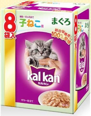 【販売終了しました】カルカン 子ねこ用 まぐろ 70g×8袋